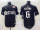 2025 MLB Detroit Tigers New Pattern Jersey
