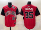 2025 MLB Chicago White Sox New Pattern Jersey
