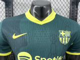25-26 BAR Green Special Edition Player Version Training Shirts