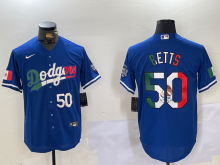 2024 MLB Los Angeles Dodgers New Pattern Jersey