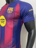 25-26 BAR Home Player Version Soccer Jersey