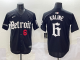 2025 MLB Detroit Tigers New Pattern Jersey
