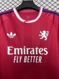 26-27 Lyon Away Fans Soccer Jersey