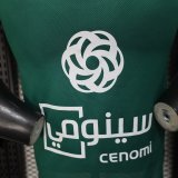 25-26 Al-Ahli Saudi Away Player Version Soccer Jersey
