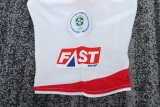 2007-2008 Sao Paulo Home Retro Kids Soccer Jersey
