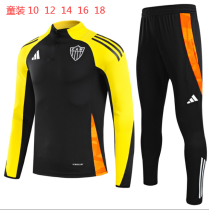 25-26 Atletico Mineiro High Quality Kids Half Pull Tracksuit 25-26 Atletico Mineiro High Quality Kids Half Pull Tracksuit