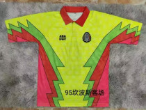 1995 Mexico Goalkeeper Retro Soccer Jersey 1995 Mexico Goalkeeper Retro Soccer Jersey