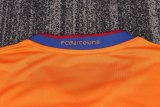 2006-2007 BAR Away Retro Kids Soccer Jersey