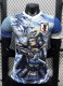 26-27 Japan Special Edition Player Version Soccer Jersey