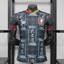 26-27 Japan Special Edition Player Version Soccer Jersey 26-27 Japan Special Edition Player Version Soccer Jersey
