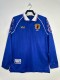 1998-1999 Japan Home Retro Soccer Jersey