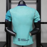 26-27 BAR Third Away Player Version Soccer Jersey