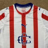 26-27 Chivas120th anniversary Fans Soccer Jersey