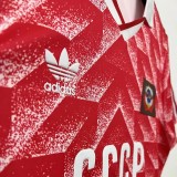 1987-1988 Soviet Union Home Retro Soccer Jersey