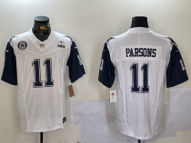 2024 NFL Dallas Cowboys New Pattern Jersey