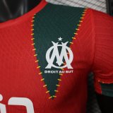 25-26 Marseille Red Green Special Edition Player Version Soccer Jersey