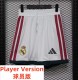 26-27 RMA Home Player Version Shorts Pants (球员短裤)