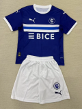 25-26 Universidad Católica Away Adult Suit