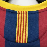2010-2011 BAR Home Retro Soccer Jersey