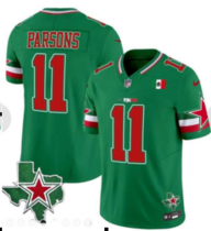 2024 NFL Dallas Cowboys New Pattern Jersey