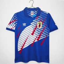 1994-1995 Japan Home Retro Soccer Jersey
