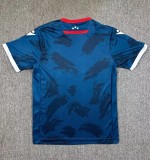 25-26 Red Star Belgrade Away Fans Soccer Jersey