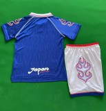 1998 Japan Home Retro Kids Soccer Jersey