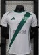 25-26 Al-Ahli Saudi White Special Edition Player Soccer Jersey