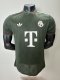25-26 Bayern Green Special Edition Player Version Soccer Jersey 1:1 Thai Quality