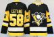 2026 NHL Pittsburgh Penguins New Pattern Jersey