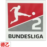 25-26 Bielefeld Home Fans Soccer Jersey