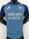 25-26 ARS Blue Player Version Training Shirts