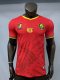 25-26 Cameroon Away Player Soccer Jersey