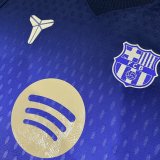 25-26 BAR Special Edition Player Version Soccer Jersey