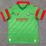 25-26 Osasuna Away Fans Soccer Jersey