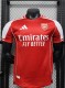 25-26 ARS Special Edition Player Version Soccer Jersey