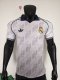 25-26 RMA White Special Edition Player Version Training Shirts