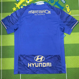 25-26 Famalicao FC Away Fans Soccer Jersey 1:1 Thai Quality