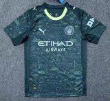25-26 Man City Fourth Fans Soccer Jersey