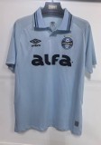 25-26 Gremio Away Fans Soccer Jersey