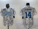 2024 NFL Lions New Pattern Jersey