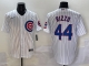 2025 MLB Chicago Cubs New Pattern Jersey