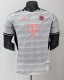 25-26 Bayern Special Edition Player Version Soccer Jersey