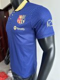25-26 BAR Blue Special Edition Player Version Training Shirts