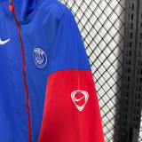 2025 PSG New Pattern Windbreaker