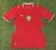 2026 Morocco Home Fans Soccer Jersey