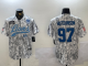 2024 NFL Lions New Pattern Jersey