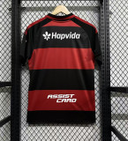 26-27 Flamengo Home Print Sponsor Fans Soccer Jersey 全广告