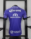 25-26 Mazatlan Home Player Version Soccer Jersey