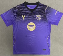 25-26 BAR Special Edition Fans Soccer Jersey